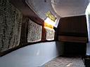 Couchette tribord